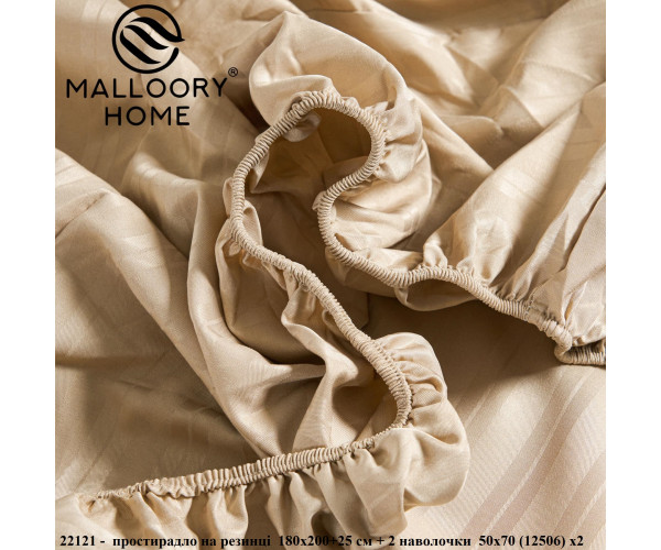 Оптом постільна білизна malloory home 12506