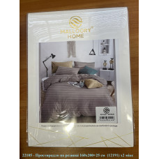 Оптом постільна білизна malloory home 12508