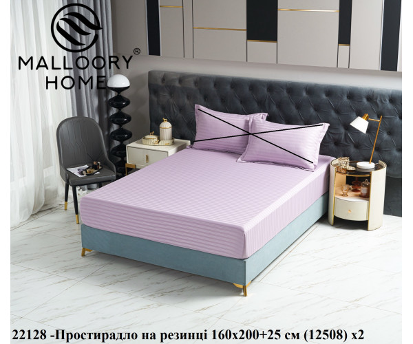 Оптом постільна білизна malloory home 12508