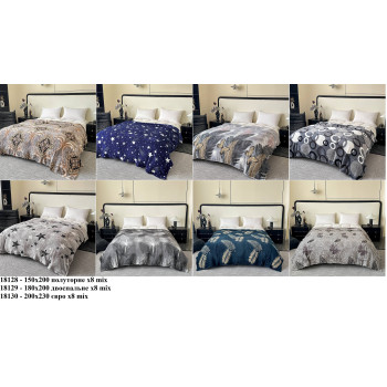 Оптом пледи malloory home 12517