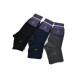Оптом дитячі шкарпетки хлопчик tommy hilfiger 02095