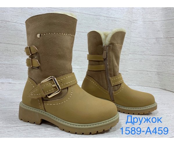 Оптом чоботи дівчинка дружок 02694