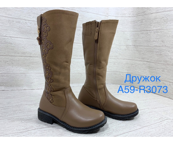 Оптом чоботи дівчинка дружок 02695
