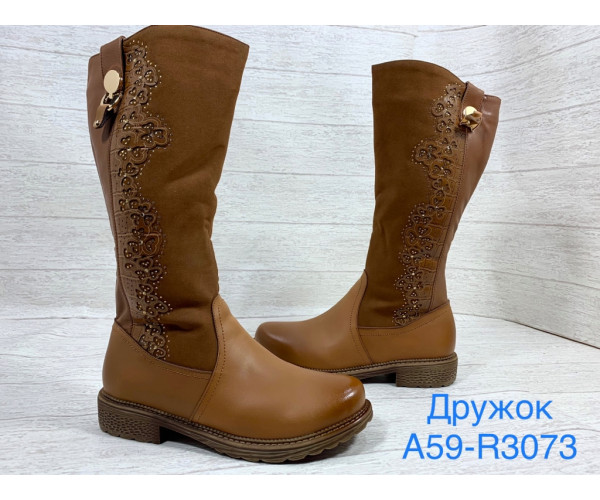 Оптом чоботи дівчинка дружок 02696