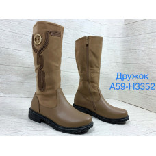 Оптом чоботи дівчинка дружок 02698