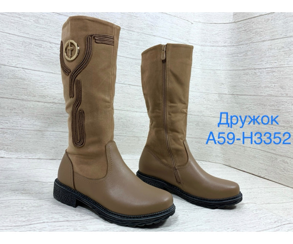 Оптом чоботи дівчинка дружок 02698