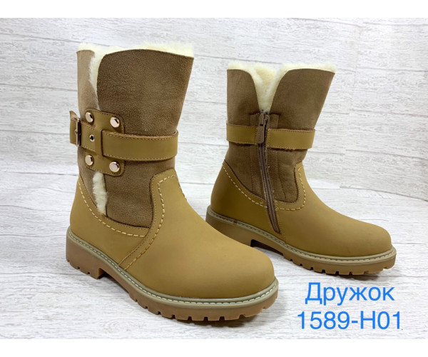 Оптом чоботи дівчинка дружок 02700