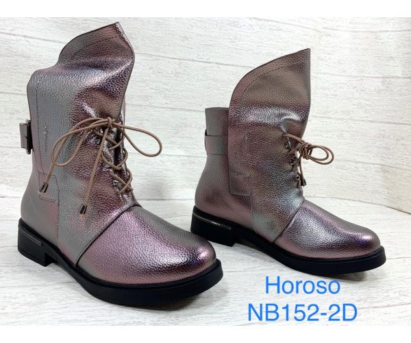 Оптом черевики жіночі horoso 02719