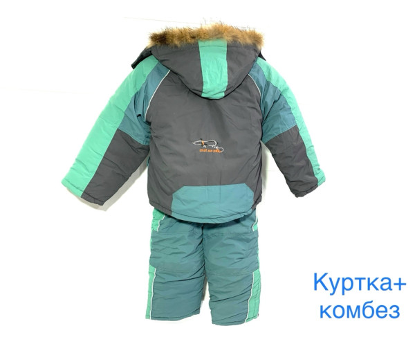 Оптом костюм botf-lot 04011