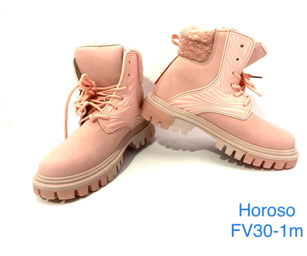 Оптом черевики жіночі horoso 04234