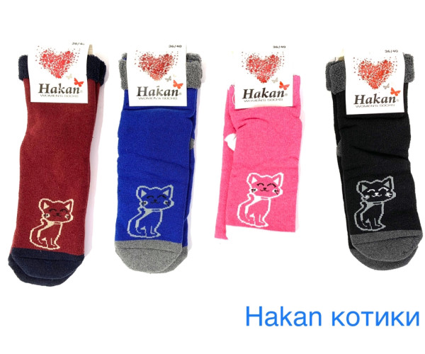 Оптом жіночі шкарпетки жіночі hakan 04489