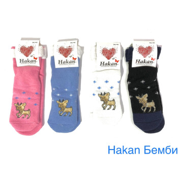 Оптом жіночі шкарпетки жіночі hakan 04494