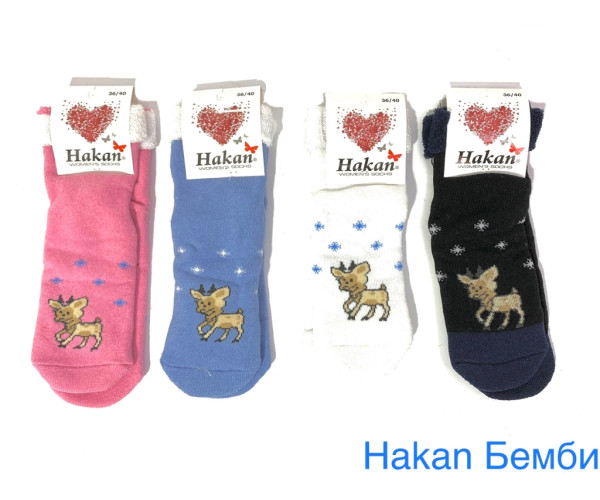 Оптом жіночі шкарпетки жіночі hakan 04494