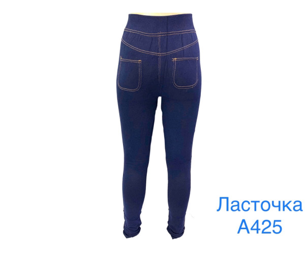 Оптом лосини жіночі ласточка 04803