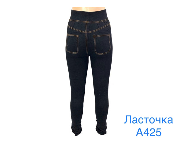 Оптом лосини жіночі ласточка 04803