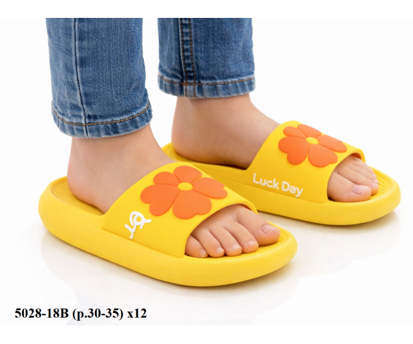 Оптом шльопанці luckline-2026 summer 98880