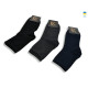 Оптом чоловічі шкарпетки чоловік botf-socks 99053