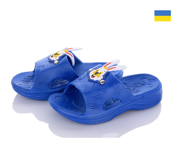 Оптом шльопанці хлопчик luckline 06205